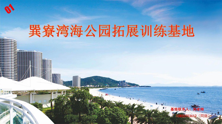 篮球力量训练计划表图片_0