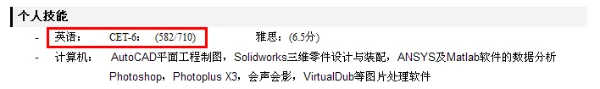 哪里能找到分卫的技术分析视频_0